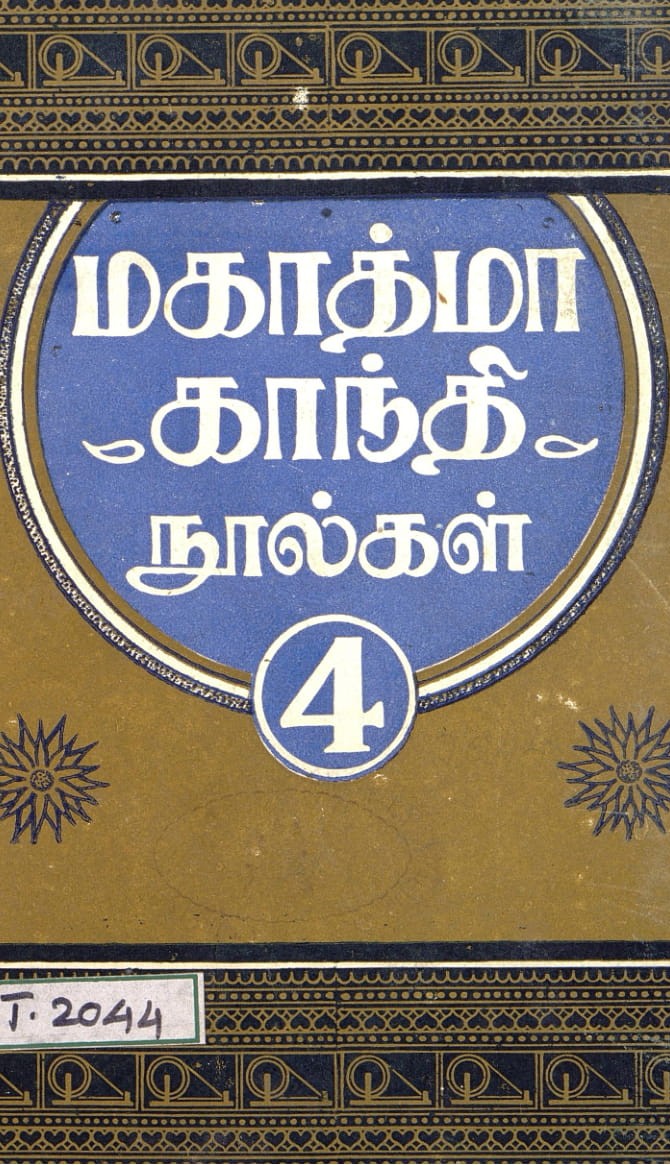 cover image